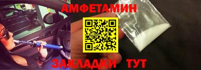 кокаин Нарткала