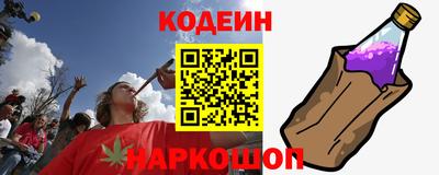 амфетамин Абинск