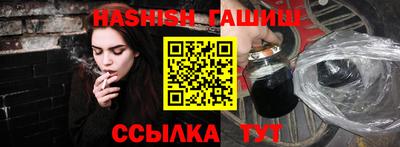 мет Азнакаево