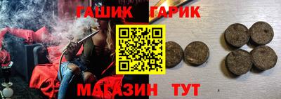 не бодяженный Нальчик