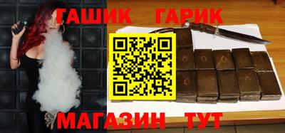 кокаин Нарткала