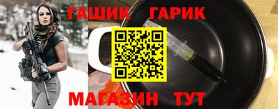 мет Азнакаево