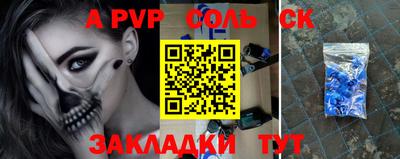 не бодяженный Нальчик