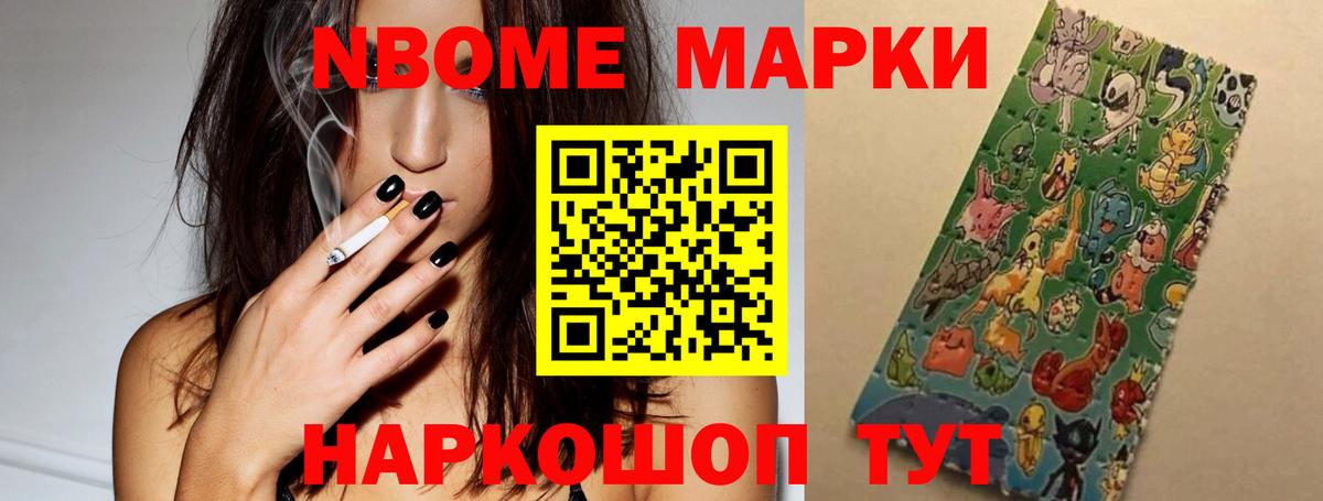 Лсд 25 экстази  Вход с VPN  Острогожск  ЛСД экстази кислота  Лсд 25 экстази кислота 